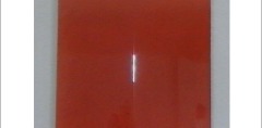 Single Image
